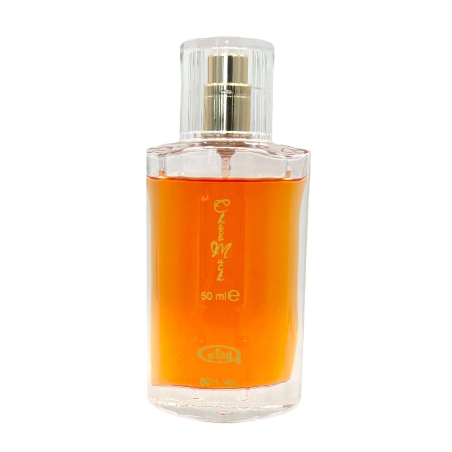 Alrehab Choco Musk Perfume Decant Perfume Sample Arabian/Middle Eastern