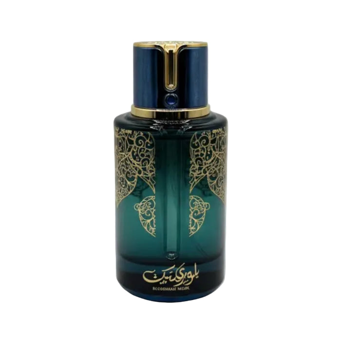 Arabiyat Prestige Blueberry Musk Perfume Decant