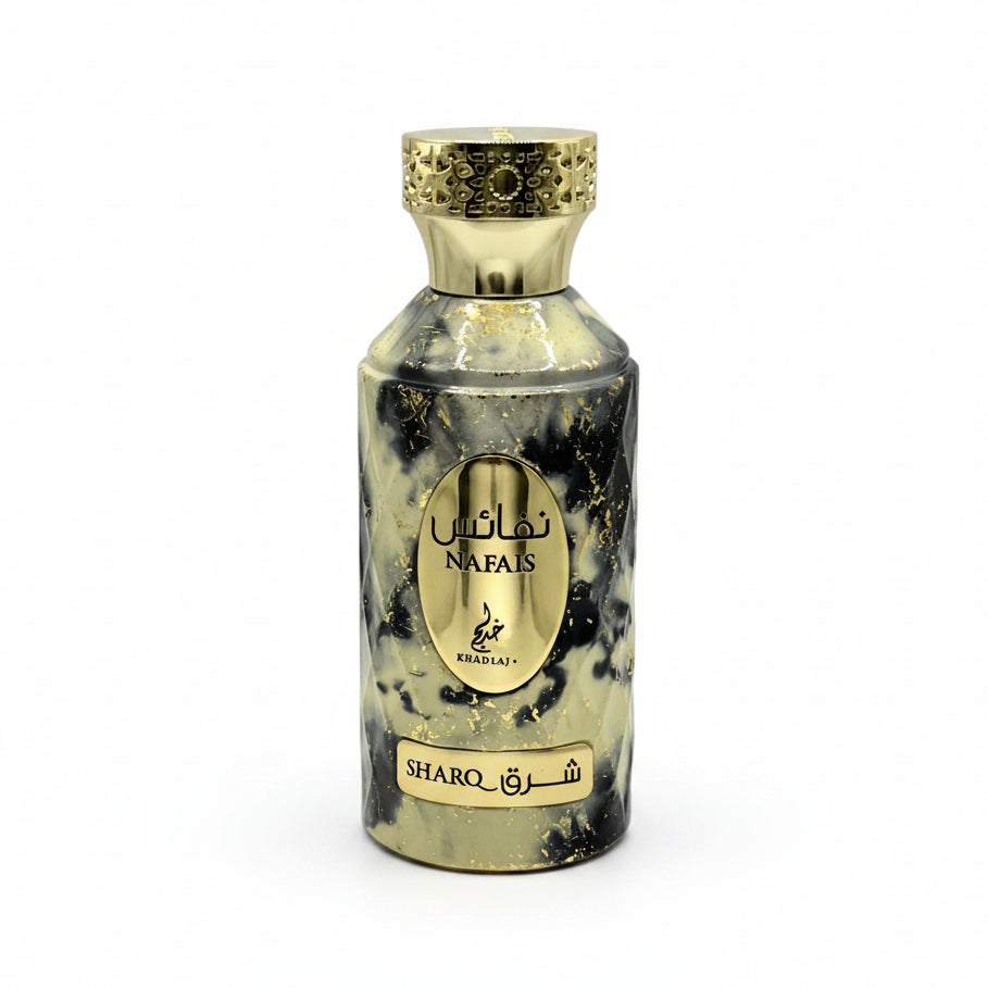 Khadlaj Nafais Sharq perfume decant