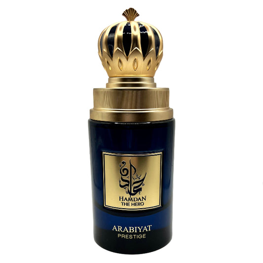 Arabiyat Prestige Hamdan the hero Perfume Decant sample