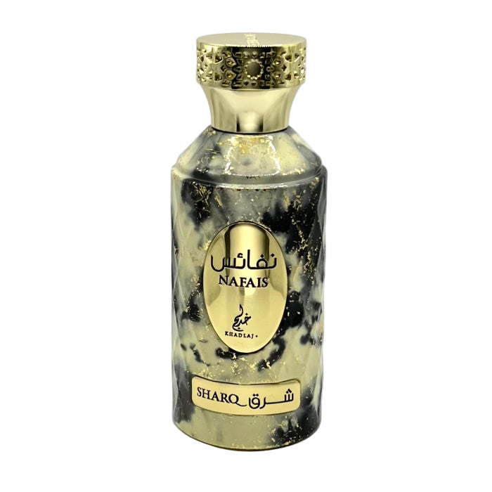 Khadlaj Nafais Sharq perfume decant
