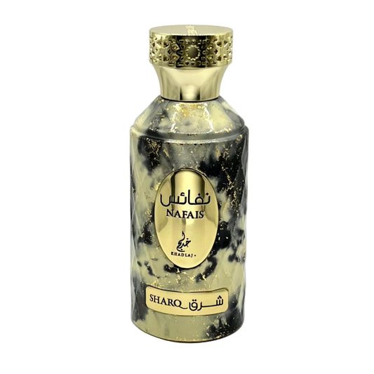 Khadlaj Nafais Sharq perfume decant