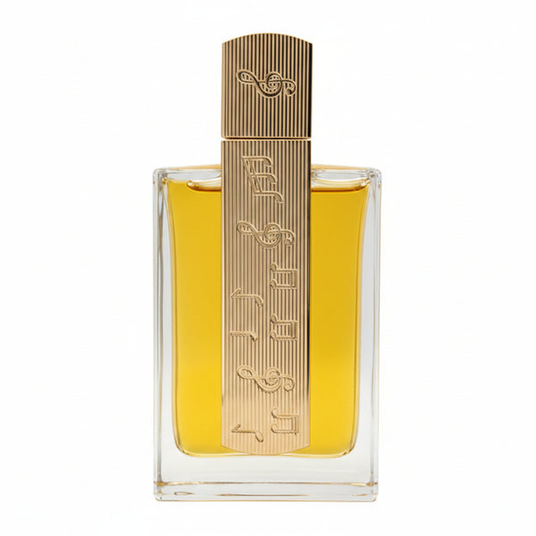 Lattafa Angham - Perfume Decant Canada | Petit Parfums